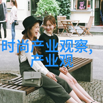 欲魔揭秘心灵深处的无形力量