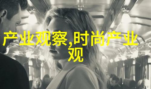 特工嫡女重生复仇与权力的交织