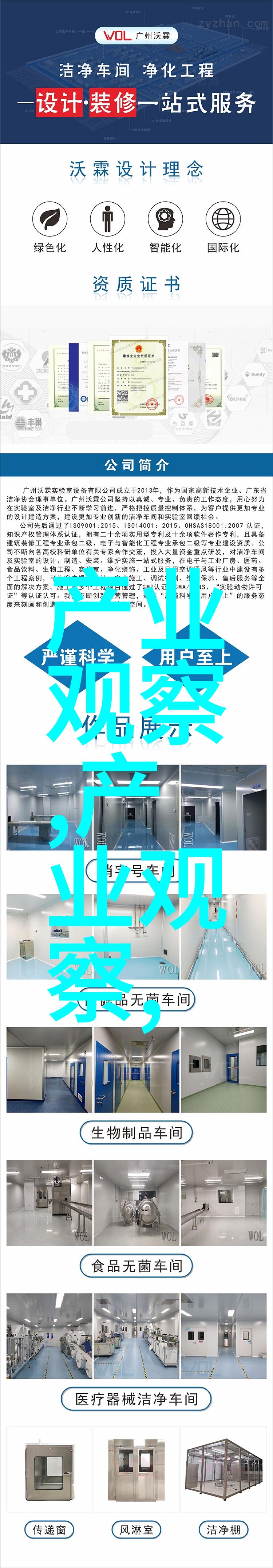 中年人士的时尚选择40-50岁适合的发型推荐