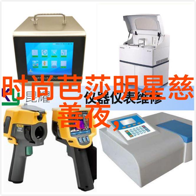 2023流行服装纷呈真我系列缤纷彩宝机械腕表如同时尚界的宠儿以其璀璨夺目之姿在时尚大舞台上一艳惊四方