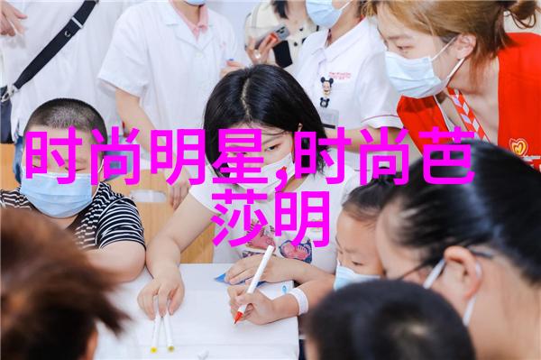 两边剃光的板寸与其他类型发型相比哪个更节省时间呢