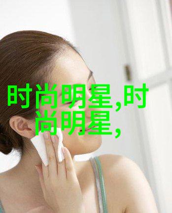 纱裙与钢铁女裙子的双重面貌