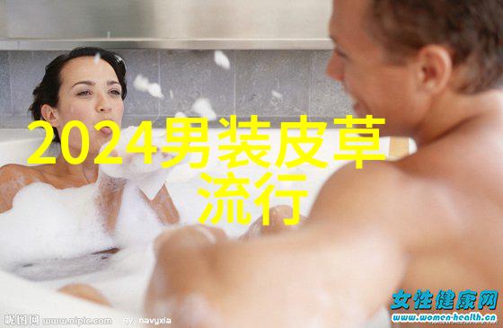 奇幻婚姻-老婆是条九尾狐妖精的爱恋与人间的温情