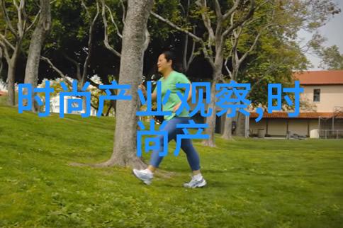 主题-紧扣每一刻揭秘为什么做事时要十指紧扣