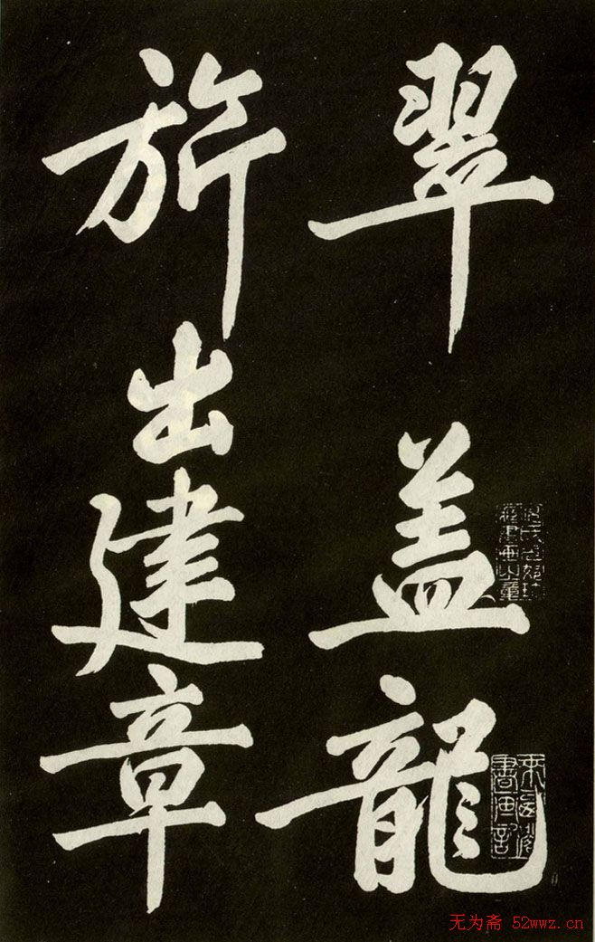 男士时尚穿搭指南从基础到高级的着装技巧