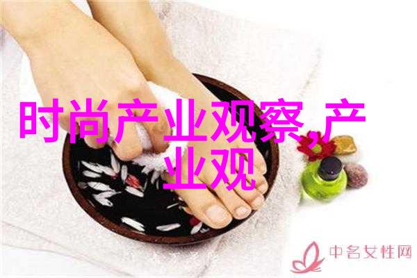 凶世子与弄玉插花中的宫廷斗争