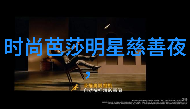 橘里橘气浴室处处吻温馨家居香氛体验