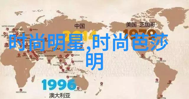 剪刀边缘揭秘今年女生最爱的短发神秘风格