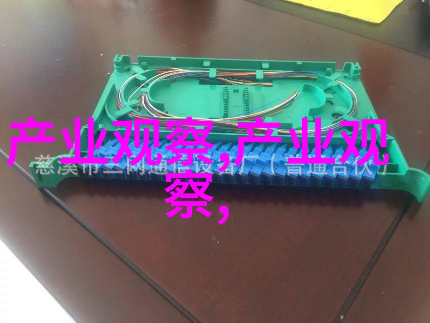 春夏男装色彩搭配指南活力青春一整季
