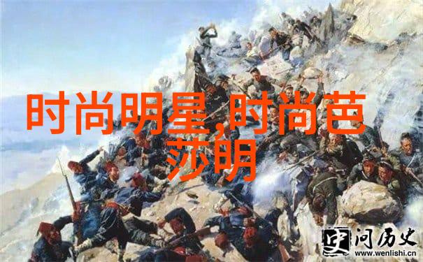 男士发型推荐时尚中性剪发