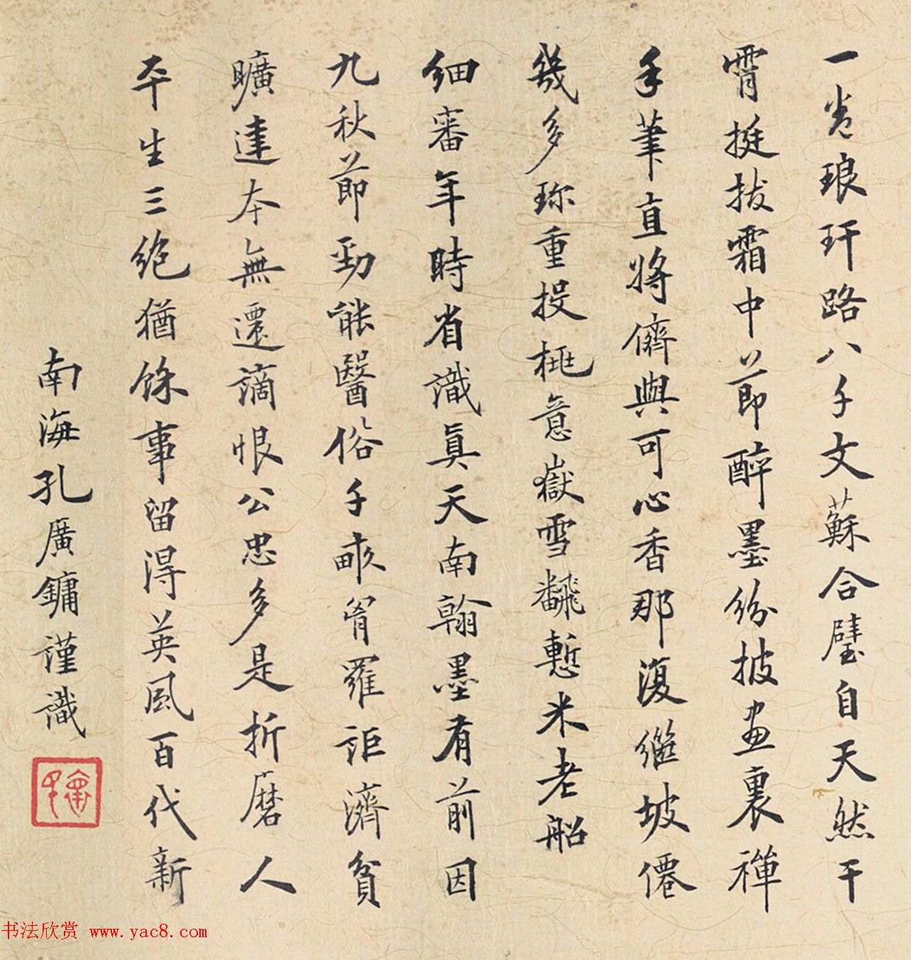 3115数字之谜未来之韵