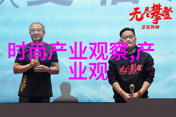秀发的新篇章齐肩短发的魅力