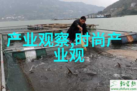 湿透的世界探索动漫视频中的潮湿情感