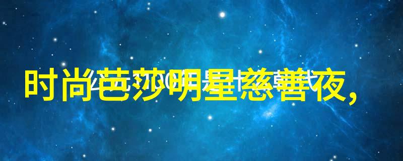 他是毒玫瑰by狄醉山-深藏的爱与暗流涌动解读狄醉山他是毒玫瑰的文学内涵