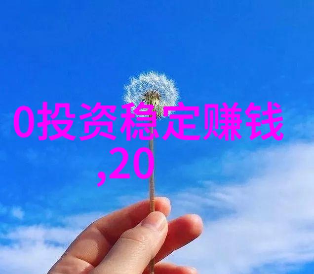 精致剪发指南让男士头发焕然一新