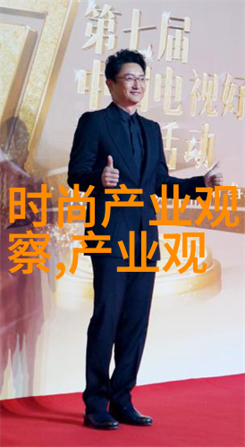 主题我亲眼见证苹果市值的奇迹从疯狂到稳健再到超越