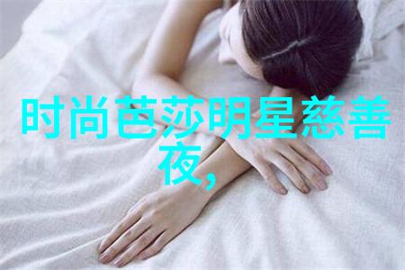 最新剪发视频让人疑惑这款技术是如何将头发从短到长再变成波浪的