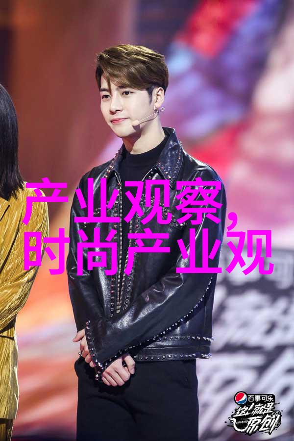 剪发入门指南学会为自己做一次完美的发型切割