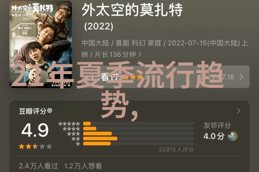 315122-111我是怎么在这场生活大考验中找到前进的力量