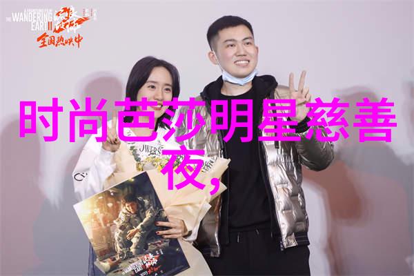 五零年代小娇妻我那位老公的金丝绒内衣