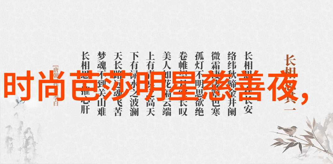春夏男装色彩搭配指南让你成为时尚焦点