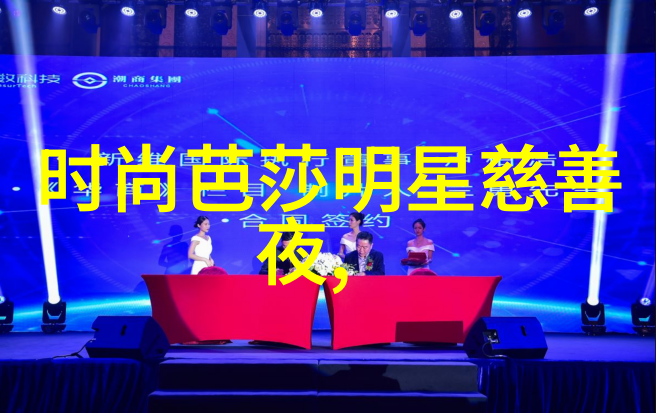 幽灵女巫暗夜中的恐怖旋律