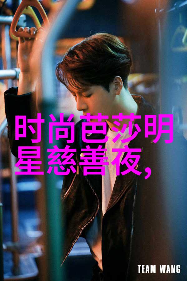如何用正确的方式与理面师沟通我的风格偏好