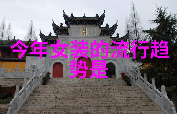 女性短发时尚范图集