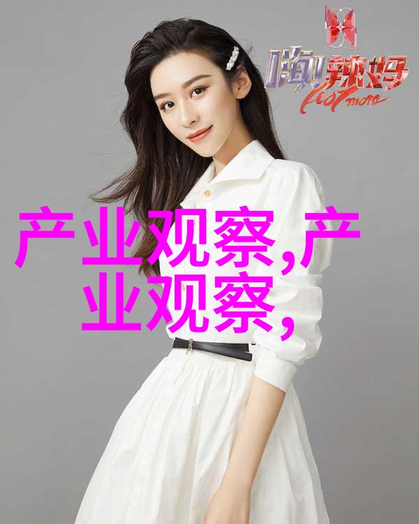草莓抖音RICHMAN我是怎么在抖音上靠卖草莓起家成为RICHMAN的