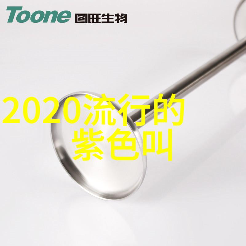 美发基础技巧掌握这些手法开启美发之旅