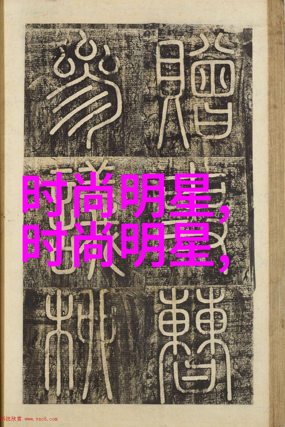 最新影视作品大赏ady映画带你探索电影艺术的新天地