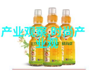 时尚生活-探索成熟男士发型图片优雅与魅力的完美融合