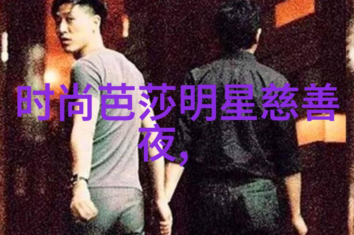 长发编发艺术中式美学的完美诠释