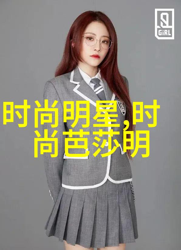 理发基础技巧剪发染发修剪等