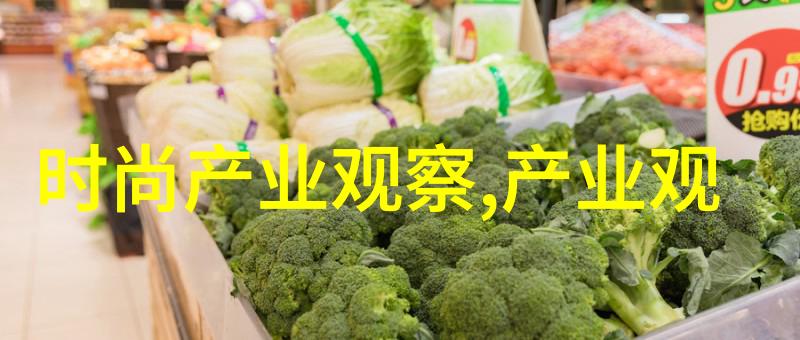 1. 2022年最新发型什么是这个年头最流行的发型