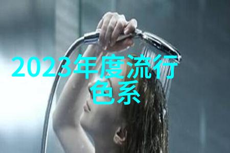 痛苦的深度温暖的距离揭秘男生心中的寒意