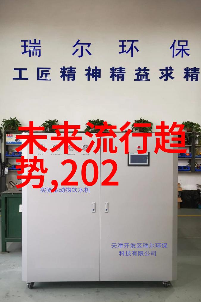 深度探究一位偏执者的世界行为背后的心理机制