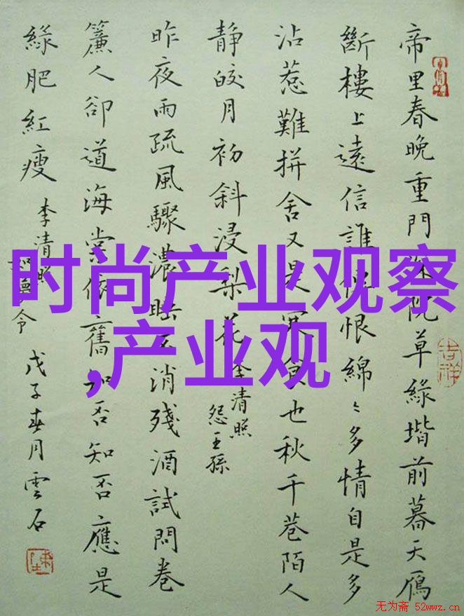 巴掌印by甲虫花花 - 甲虫花花的艺术印记探索其独特巴掌印作品背后的故事与意义