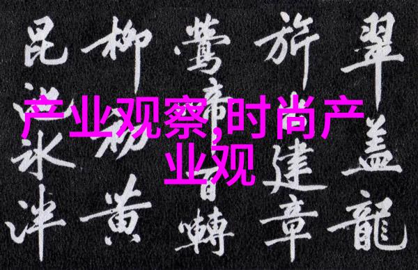 在哪里找美发培训班探索成为理髮師的夢想之路