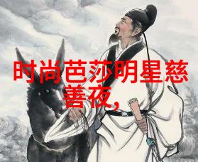 公交车最后一排被多人C-乘客密集揭秘公交车末座的隐秘世界