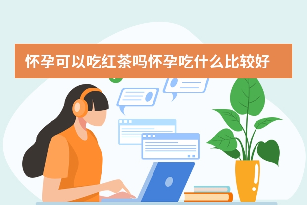 时尚牛仔裤穿上它你就是街头的风云人物