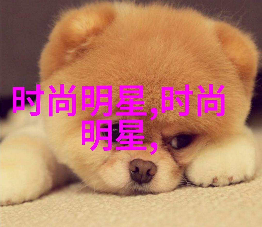 沉默的痛觉探索numb背后的情感与生理