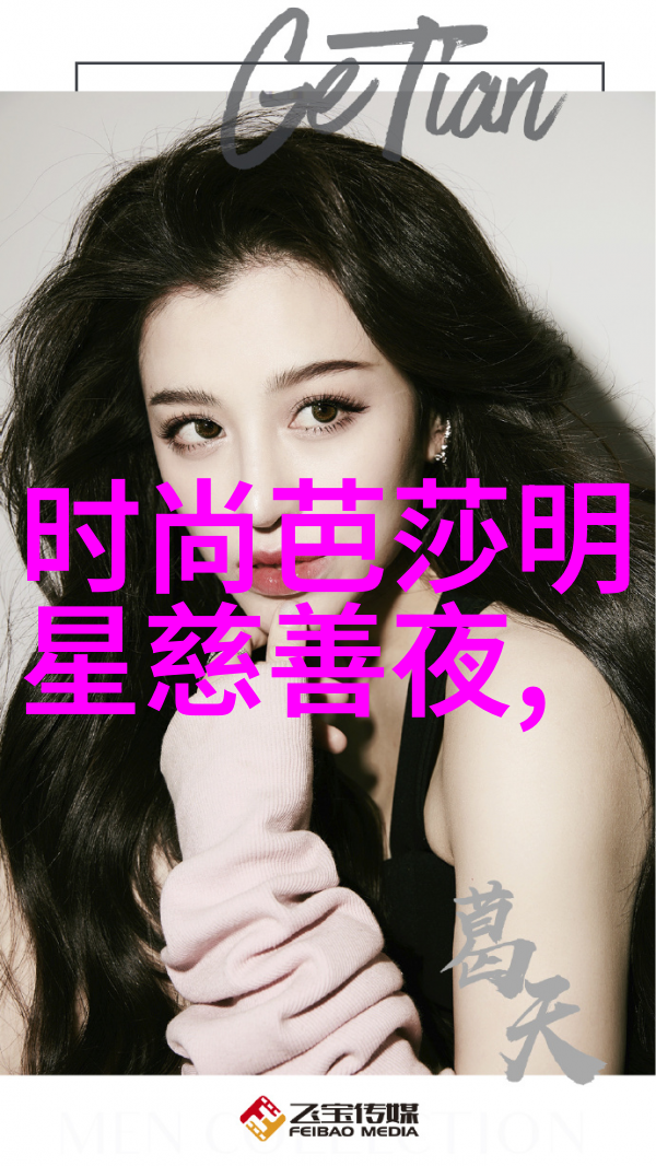 休闲套装-轻松时尚的生活艺术探索完美休闲套装的魅力