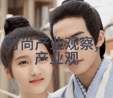 闪电枪口20毫米机炮的狂野舞动