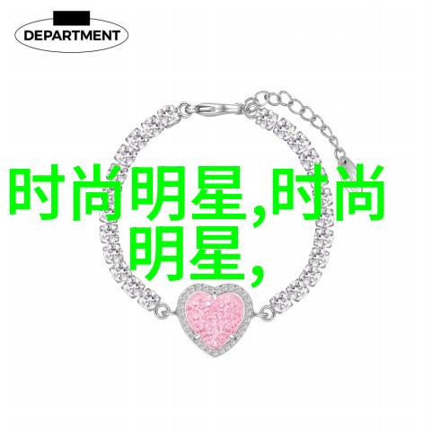 男生将大坤巴塞到女生的坤里爱情的深度理解与体验