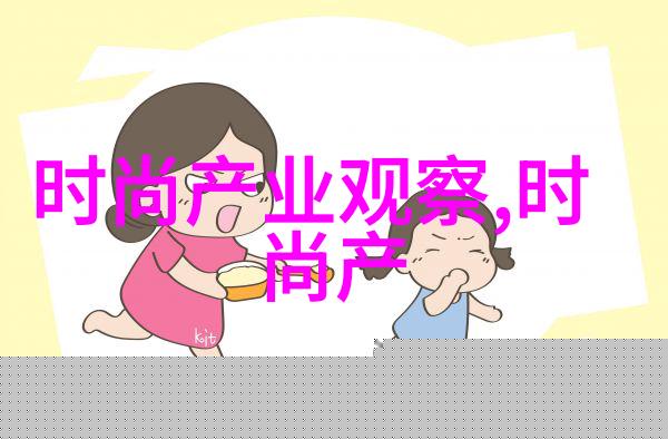 逆袭男神从乱麻头到时尚冠冕的自制理发奇迹