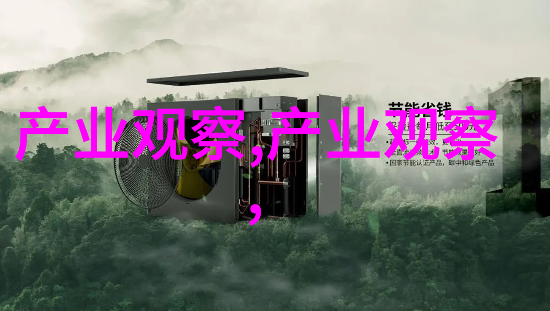 塔卡沙UNISEX优捷思 - 创新时尚智慧生活