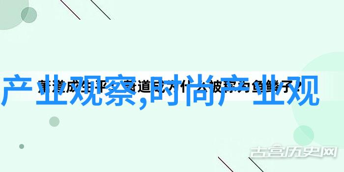 在不同的场合里应该选择哪种风格的百褶裙出席