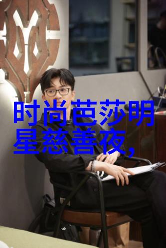 夏季短发女生清爽发型-夏日轻盈短发女孩的清爽造型指南