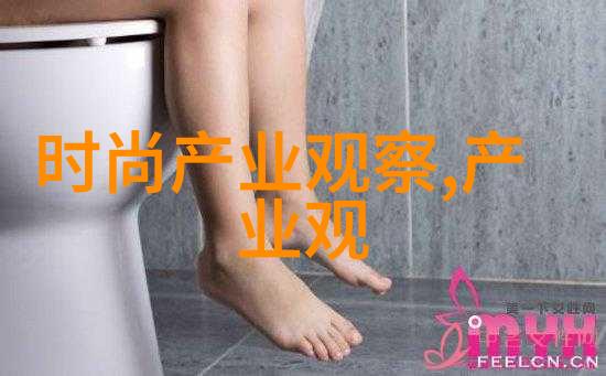 安全操作守则预防职业病保护自己和他人安全